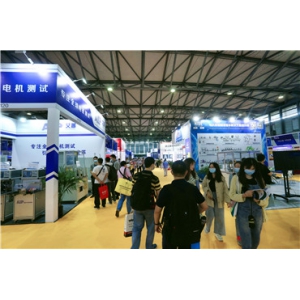 2023第二十四届中国国际电机博览会