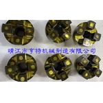 四爪联轴器